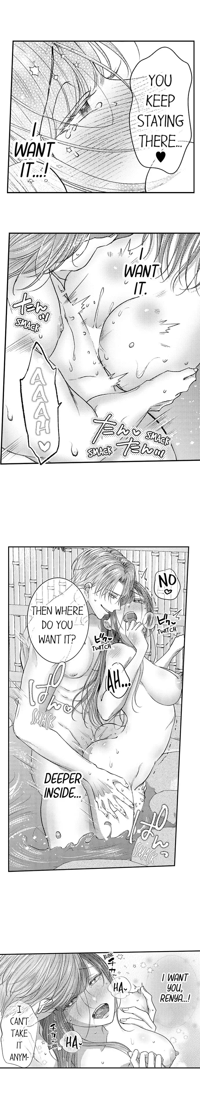 I Just Can’t Quit My Ex (Uncensored), chapter 10, page 8 of 10