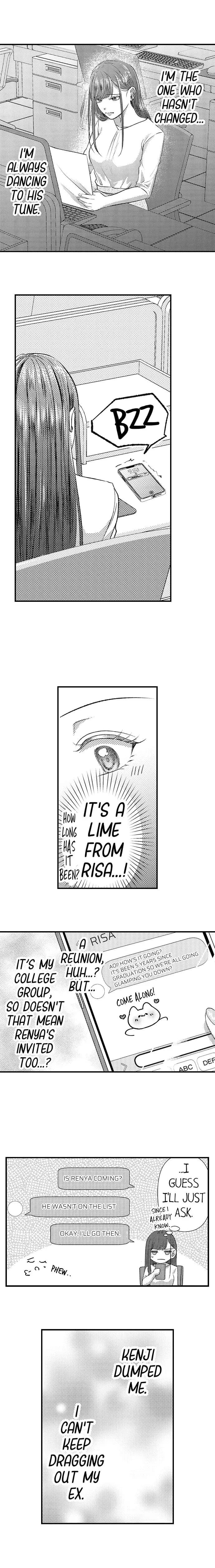 I Just Can’t Quit My Ex (Uncensored), chapter 11, page 5 of 10