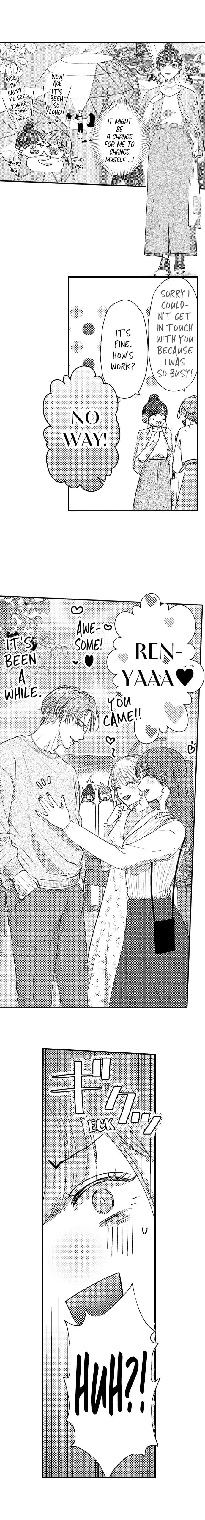 I Just Can’t Quit My Ex (Uncensored), chapter 11, page 6 of 10