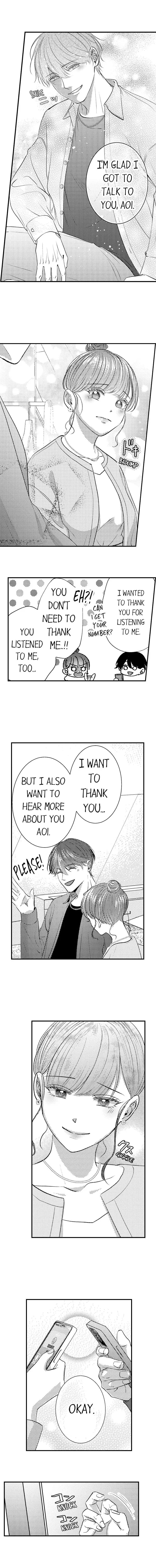 I Just Can’t Quit My Ex (Uncensored), chapter 12, page 5 of 10