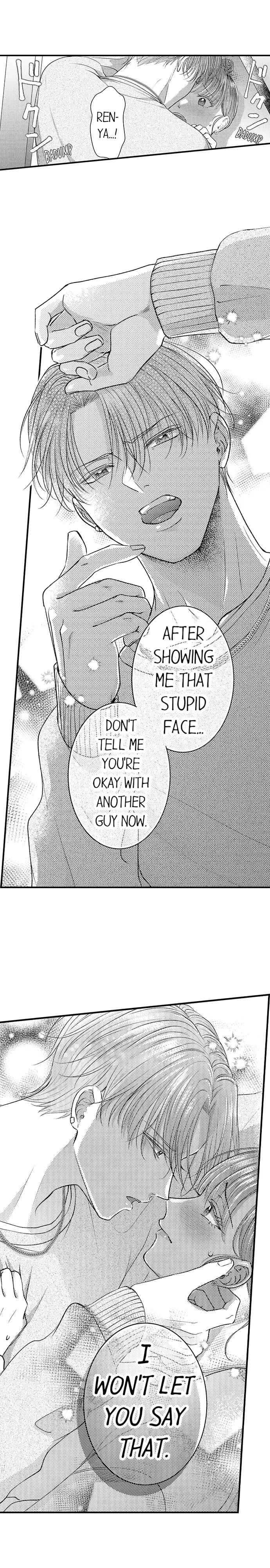 I Just Can’t Quit My Ex (Uncensored), chapter 12, page 9 of 10