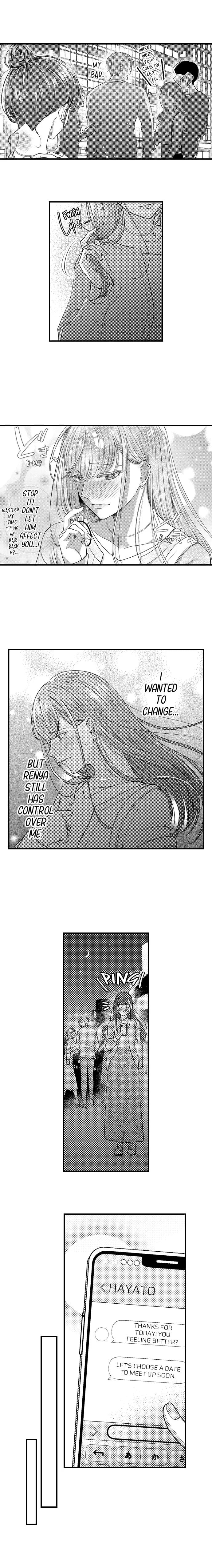 I Just Can’t Quit My Ex (Uncensored), chapter 15, page 7 of 10