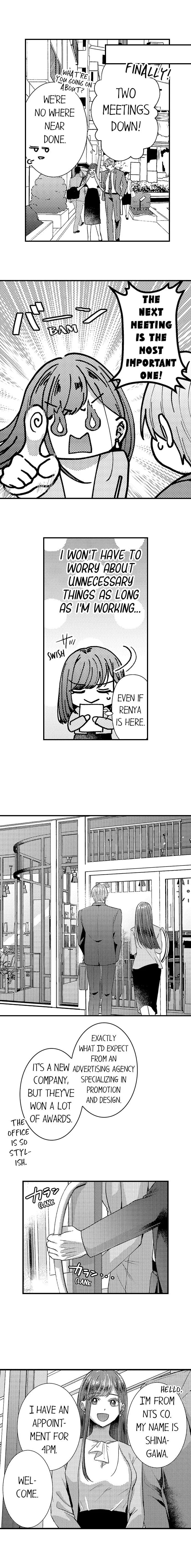 I Just Can’t Quit My Ex (Uncensored), chapter 15, page 8 of 10