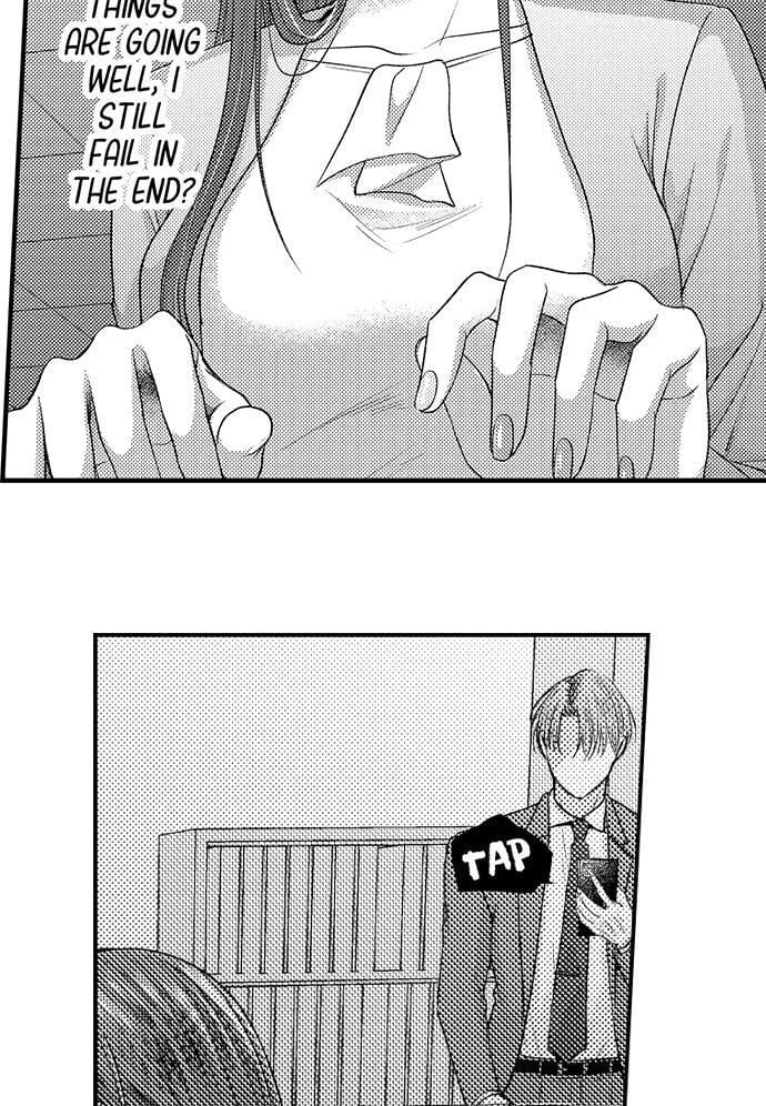 I Just Can’t Quit My Ex (Uncensored), chapter 17, page 5 of 36