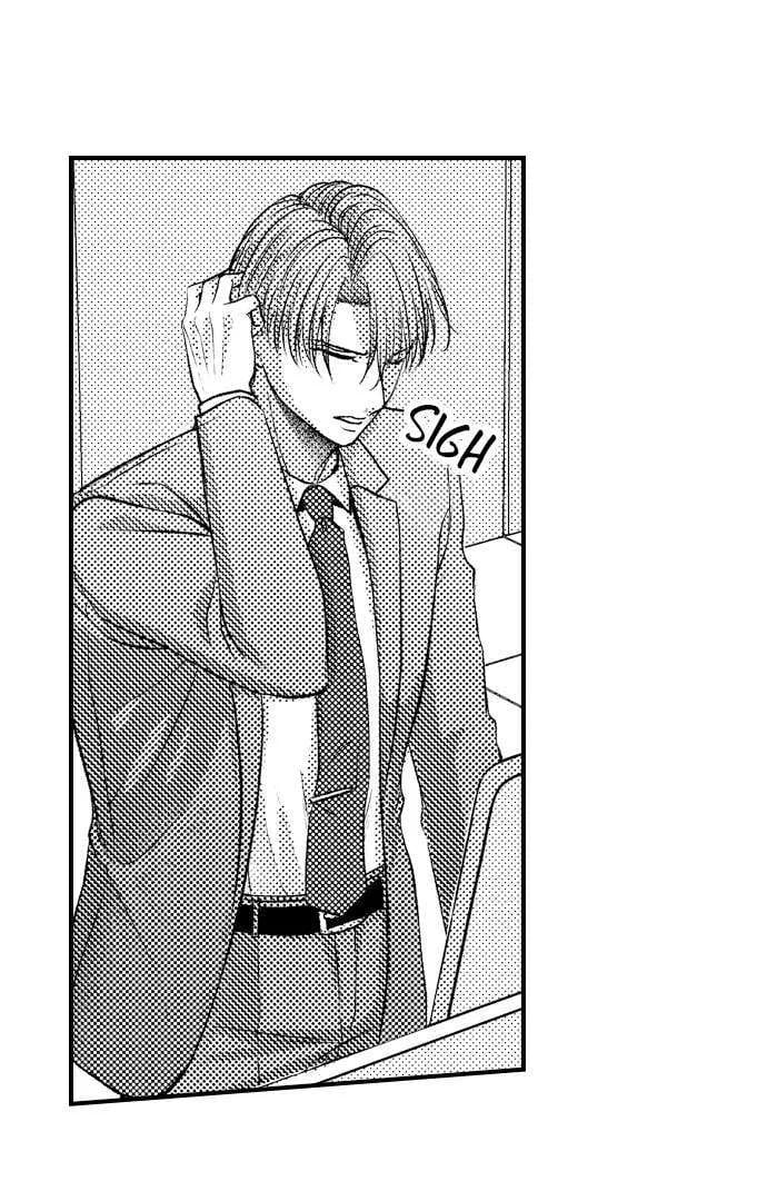 I Just Can’t Quit My Ex (Uncensored), chapter 17, page 7 of 36