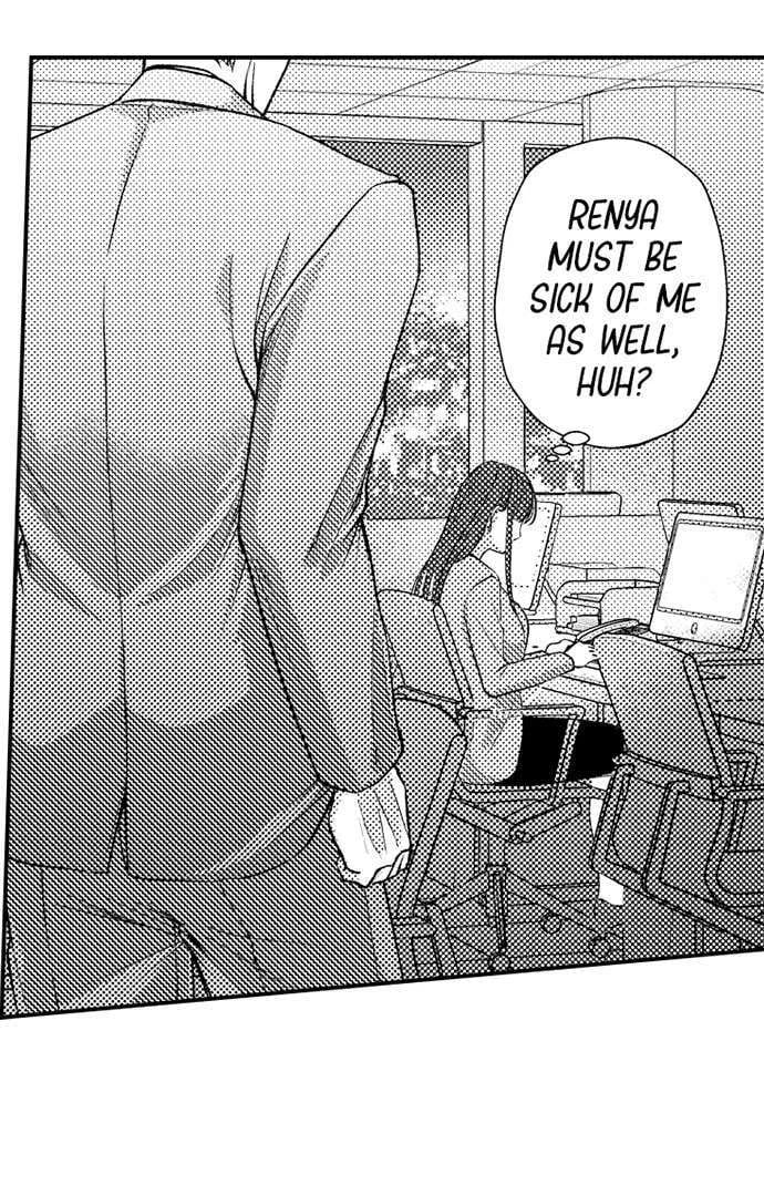 I Just Can’t Quit My Ex (Uncensored), chapter 17, page 8 of 36