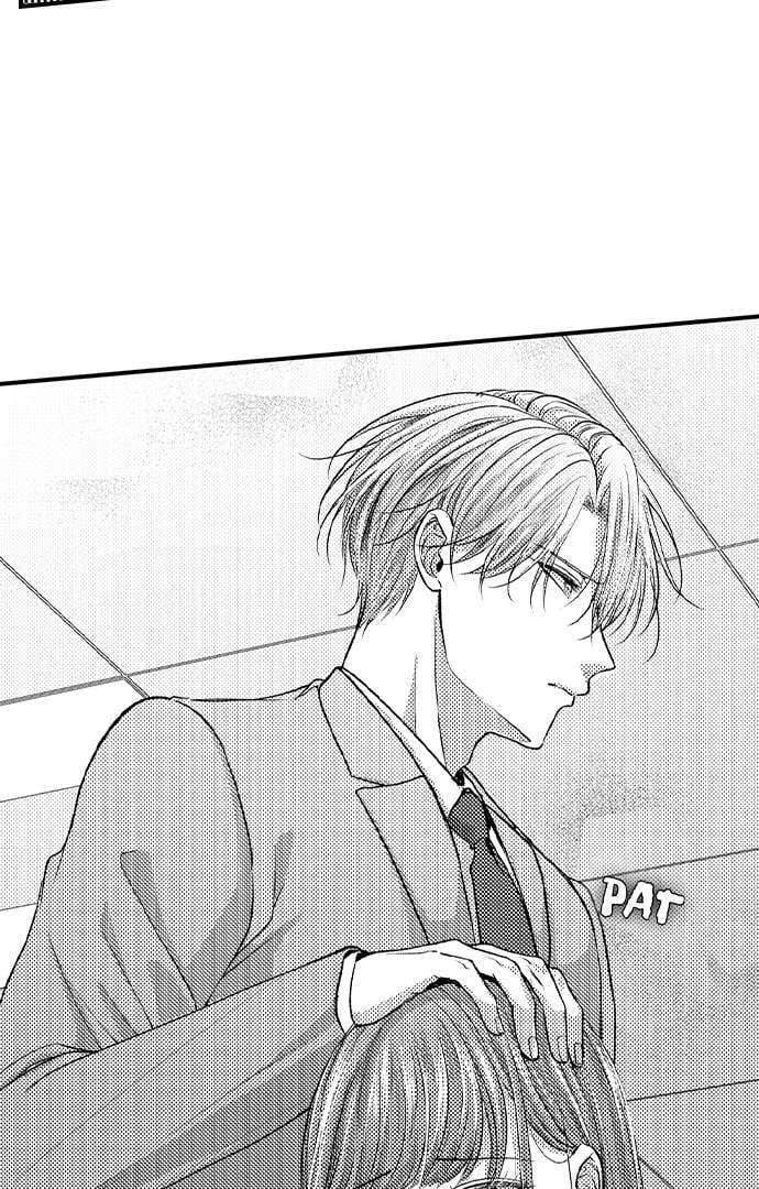 I Just Can’t Quit My Ex (Uncensored), chapter 17, page 10 of 36