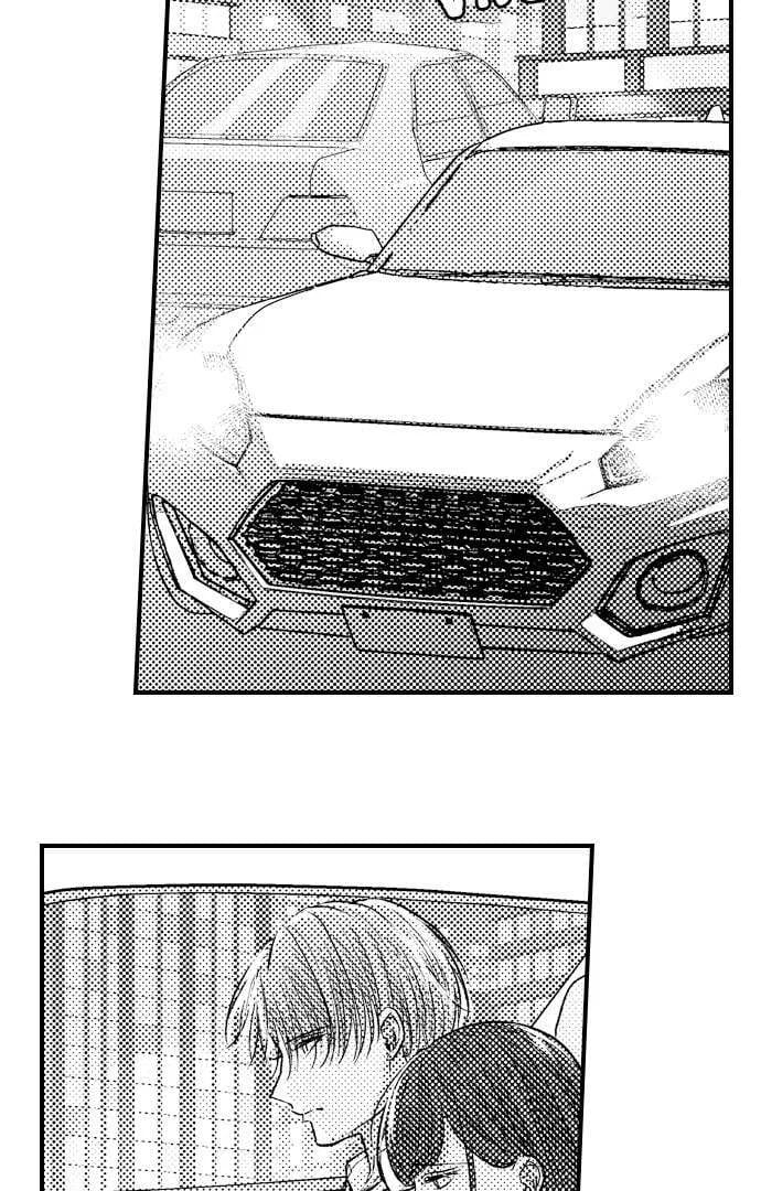 I Just Can’t Quit My Ex (Uncensored), chapter 17, page 17 of 36