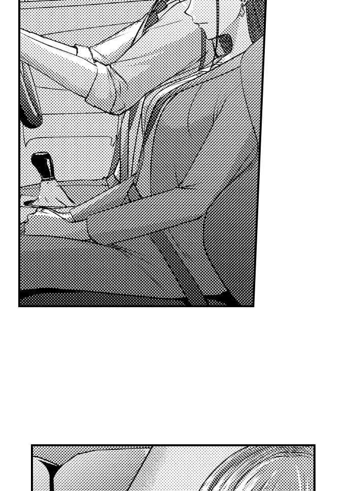 I Just Can’t Quit My Ex (Uncensored), chapter 17, page 18 of 36