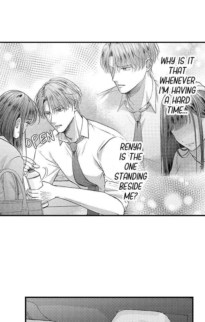 I Just Can’t Quit My Ex (Uncensored), chapter 17, page 20 of 36