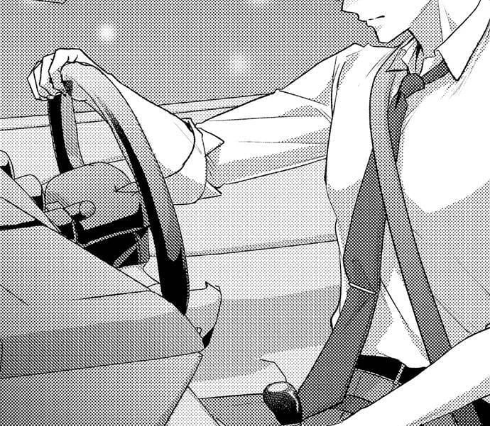 I Just Can’t Quit My Ex (Uncensored), chapter 17, page 29 of 36