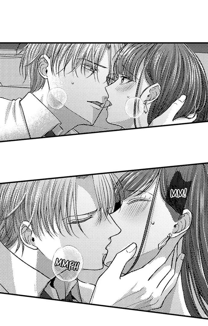 I Just Can’t Quit My Ex (Uncensored), chapter 17, page 32 of 36