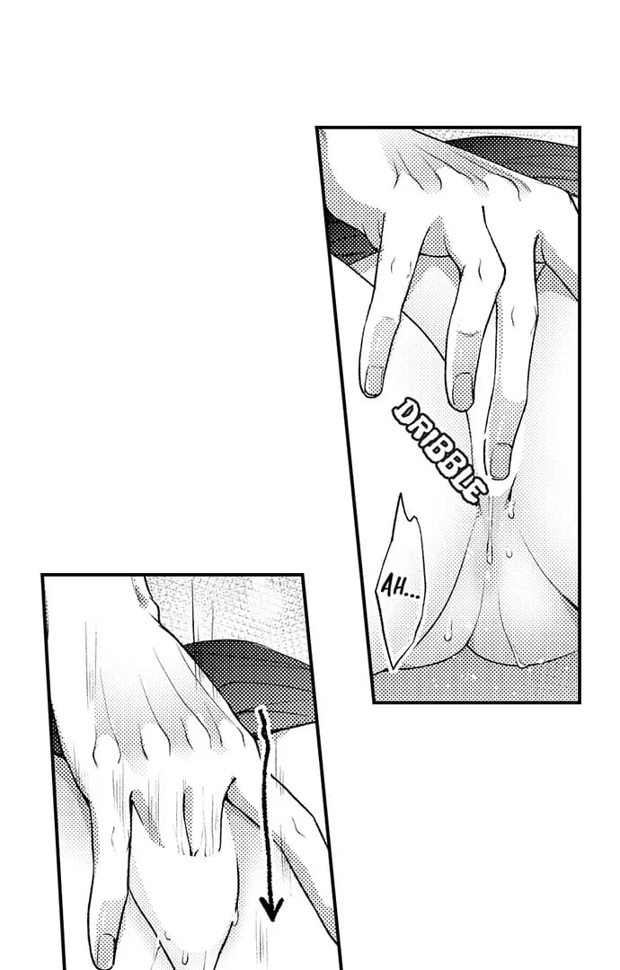 I Just Can’t Quit My Ex (Uncensored), chapter 18, page 11 of 34