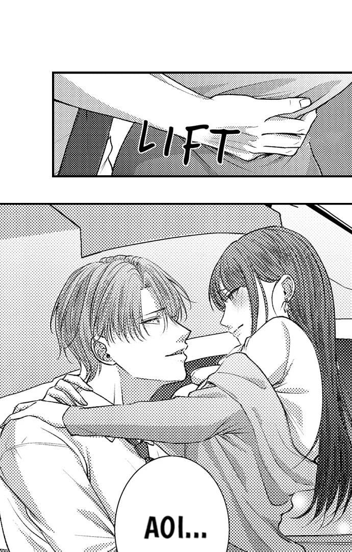 I Just Can’t Quit My Ex (Uncensored), chapter 18, page 15 of 34