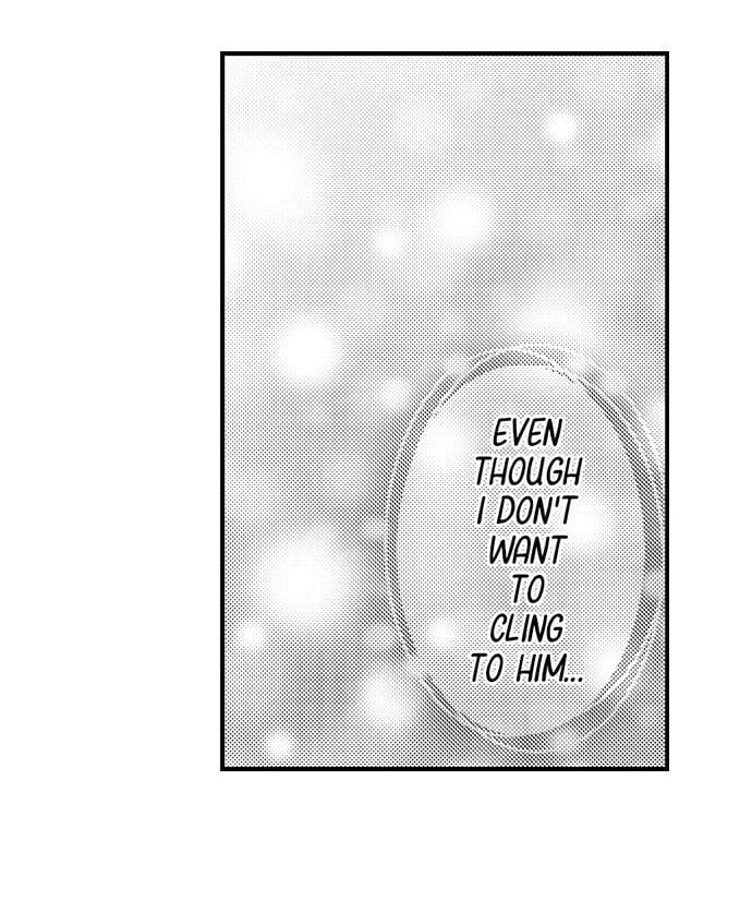 I Just Can’t Quit My Ex (Uncensored), chapter 18, page 19 of 34