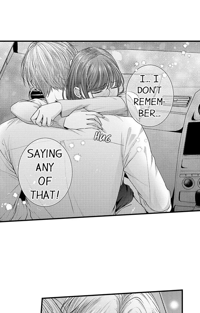 I Just Can’t Quit My Ex (Uncensored), chapter 18, page 20 of 34