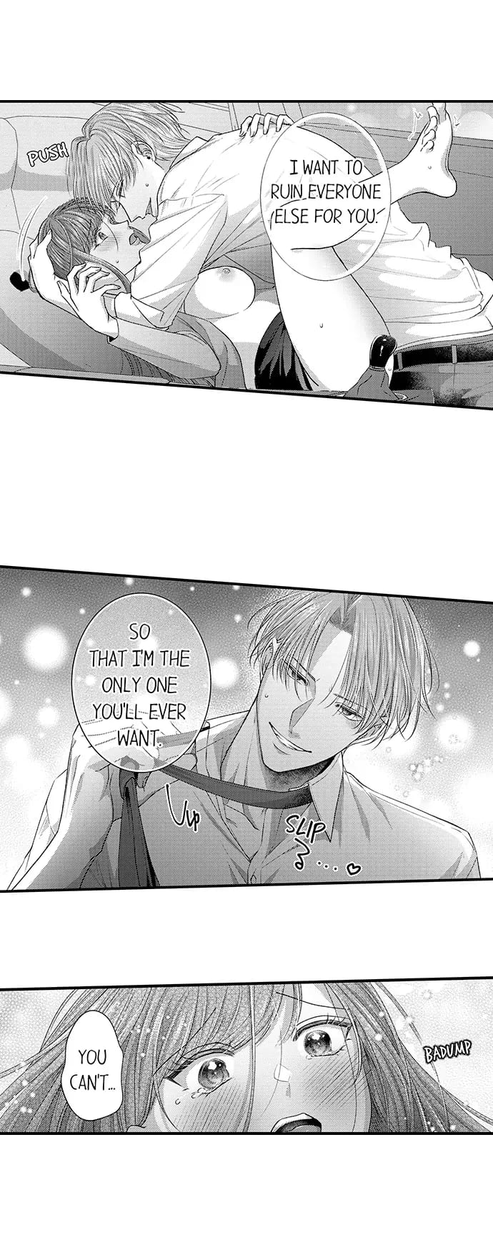 I Just Can’t Quit My Ex (Uncensored), chapter 19, page 12 of 26