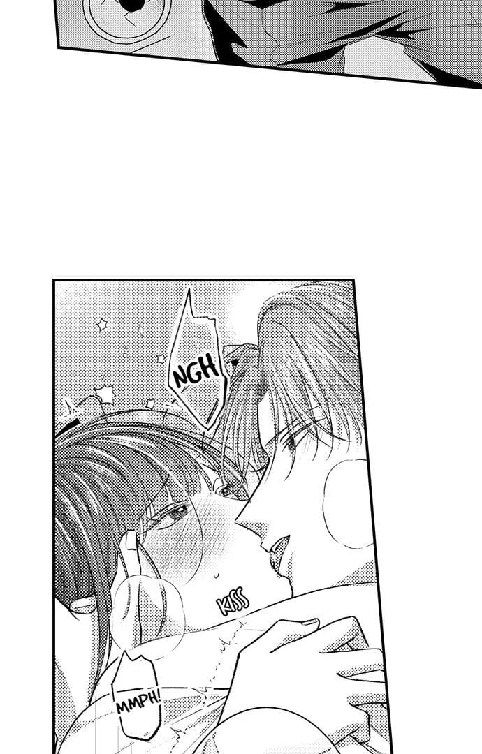 I Just Can’t Quit My Ex (Uncensored), chapter 19, page 14 of 26