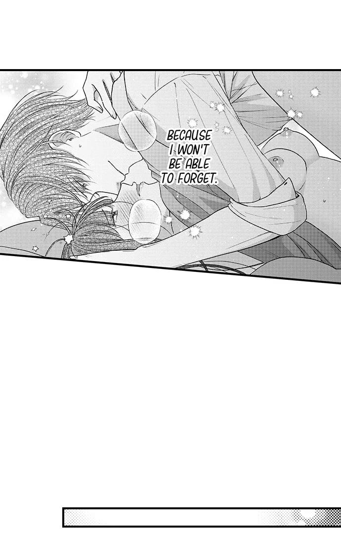 I Just Can’t Quit My Ex (Uncensored), chapter 19, page 21 of 26