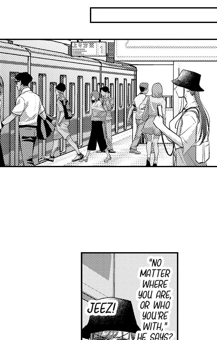 I Just Can’t Quit My Ex (Uncensored), chapter 19, page 22 of 26