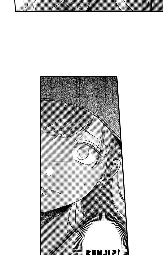 I Just Can’t Quit My Ex (Uncensored), chapter 20, page 20 of 38