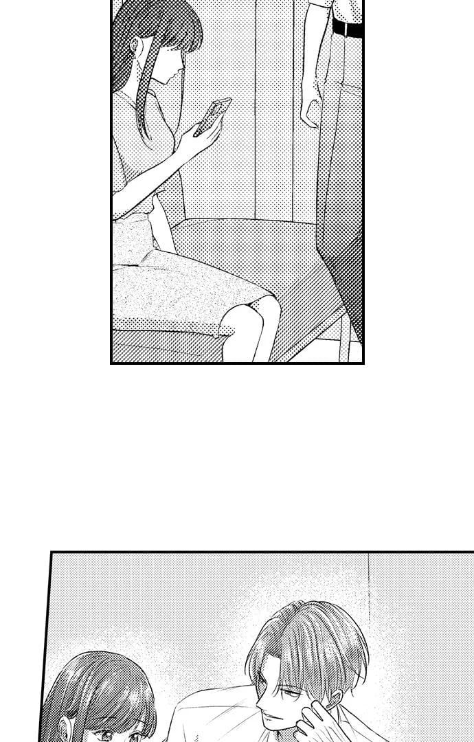 I Just Can’t Quit My Ex (Uncensored), chapter 21, page 31 of 40