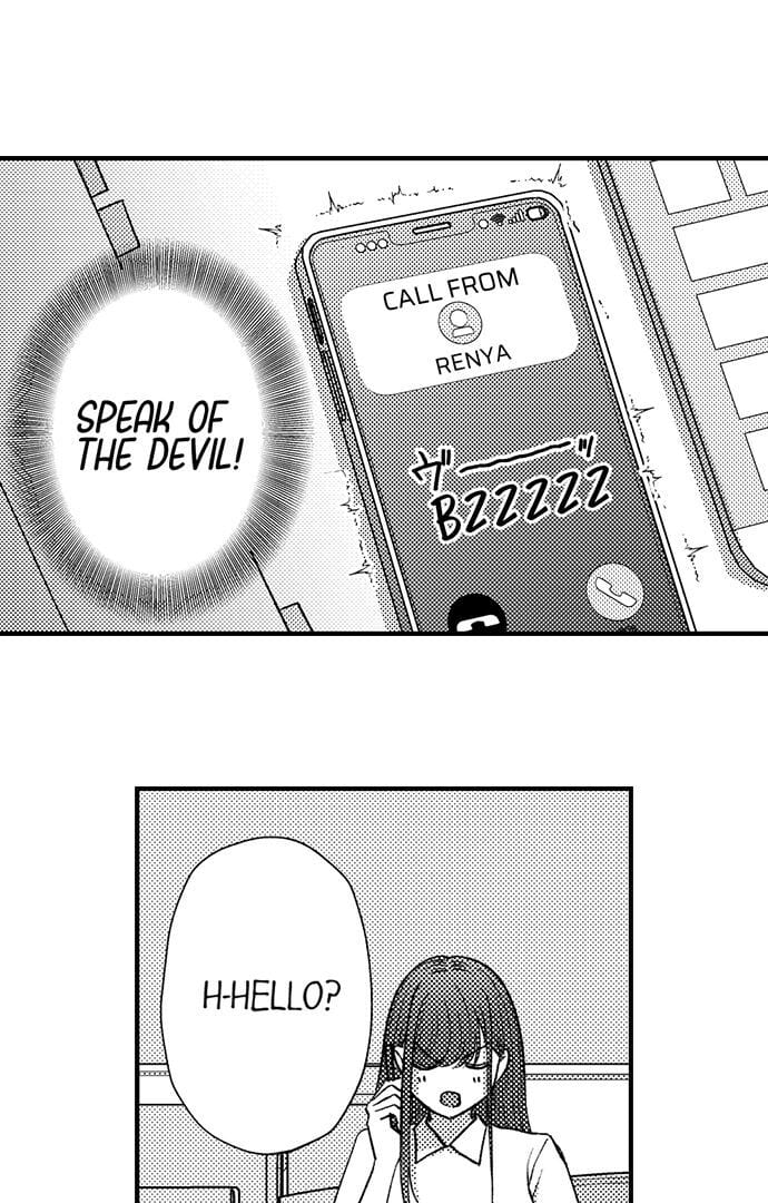I Just Can’t Quit My Ex (Uncensored), chapter 23, page 13 of 34
