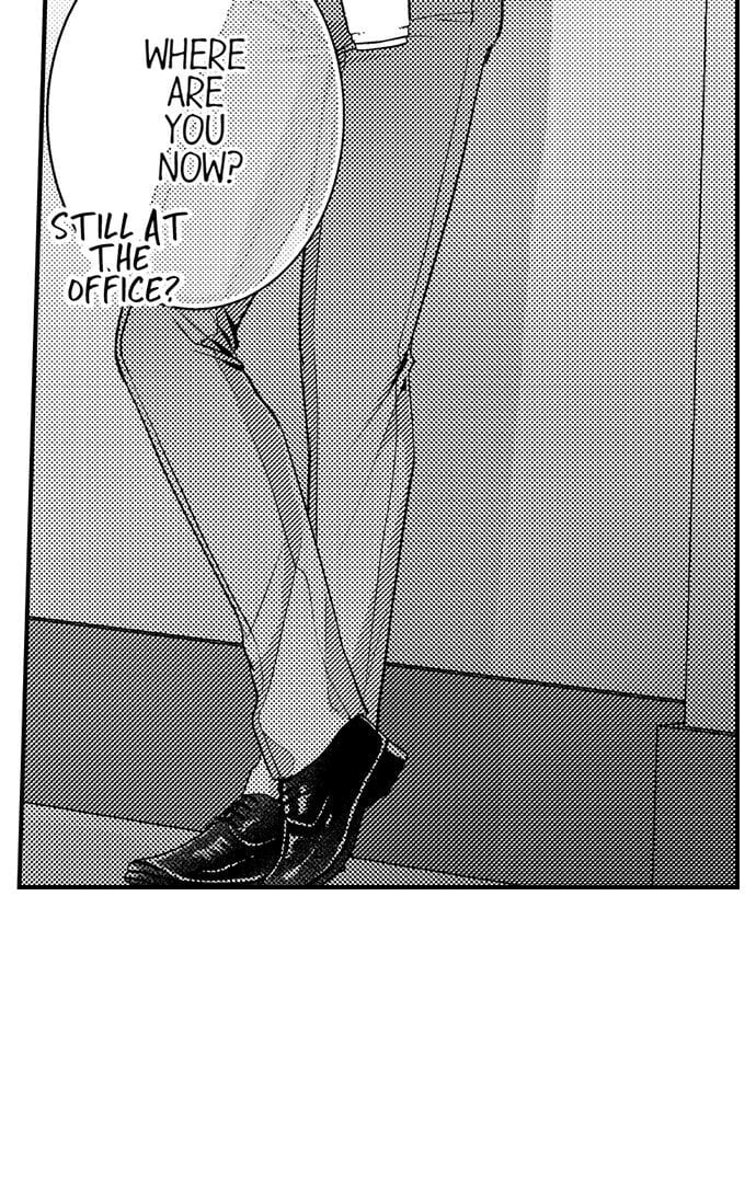 I Just Can’t Quit My Ex (Uncensored), chapter 23, page 15 of 34