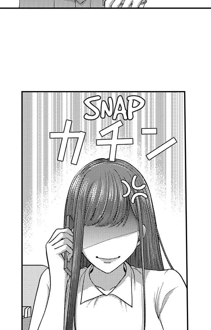 I Just Can’t Quit My Ex (Uncensored), chapter 23, page 19 of 34