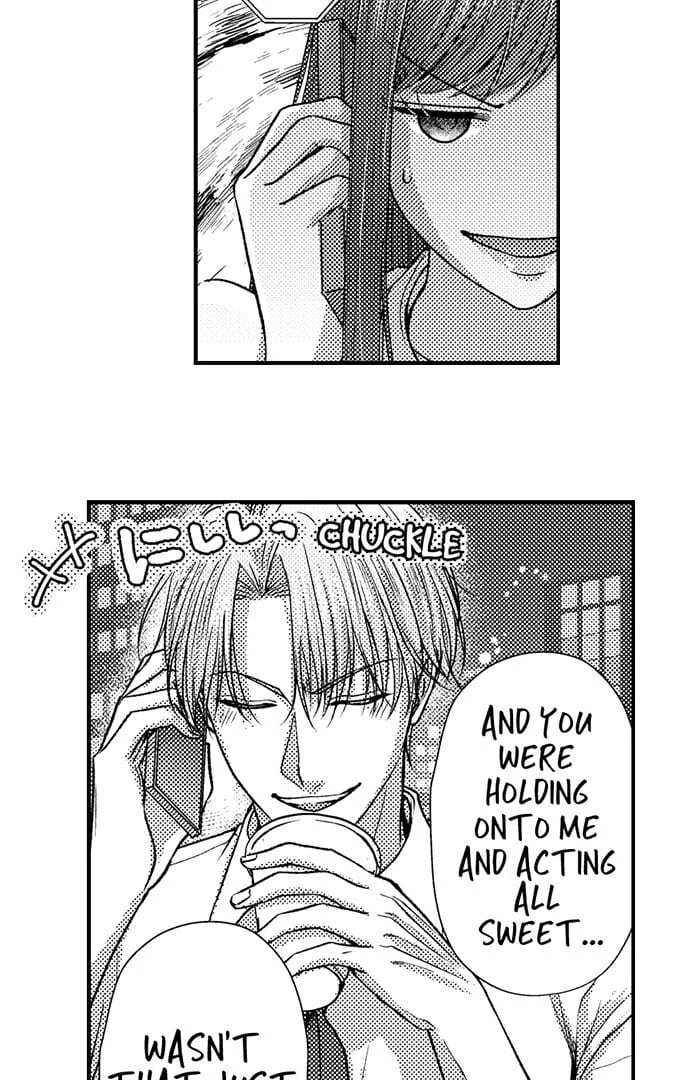 I Just Can’t Quit My Ex (Uncensored), chapter 23, page 21 of 34