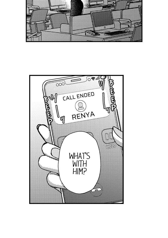 I Just Can’t Quit My Ex (Uncensored), chapter 23, page 29 of 34