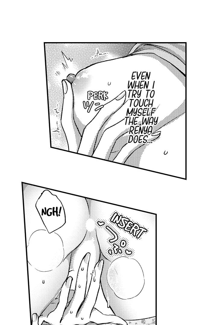 I Just Can’t Quit My Ex (Uncensored), chapter 24, page 16 of 36