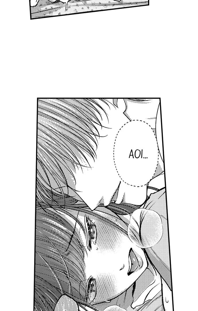 I Just Can’t Quit My Ex (Uncensored), chapter 24, page 17 of 36