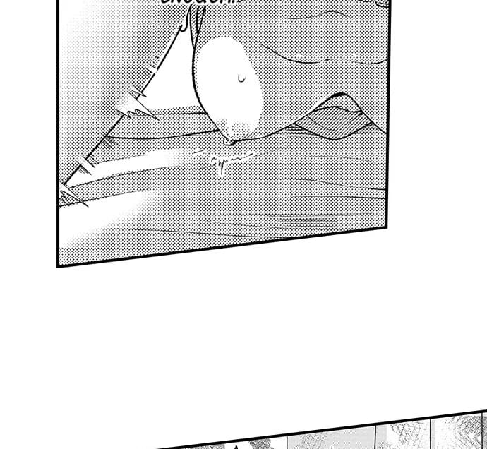 I Just Can’t Quit My Ex (Uncensored), chapter 24, page 19 of 36