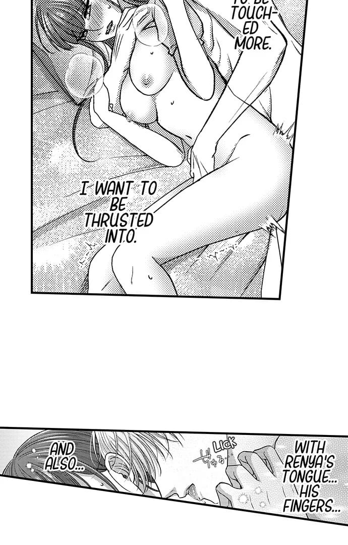 I Just Can’t Quit My Ex (Uncensored), chapter 24, page 22 of 36