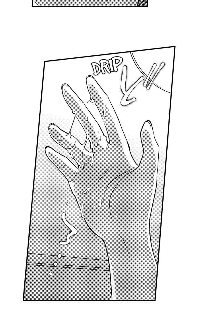 I Just Can’t Quit My Ex (Uncensored), chapter 24, page 33 of 36