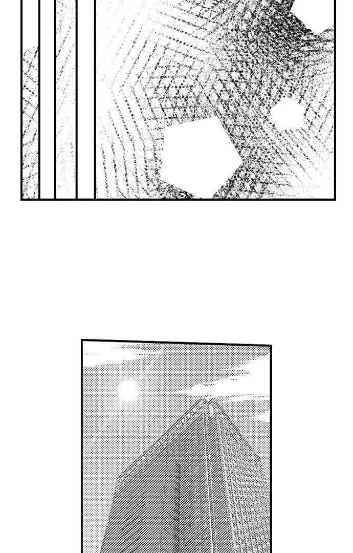 I Just Can’t Quit My Ex (Uncensored), chapter 25, page 5 of 40