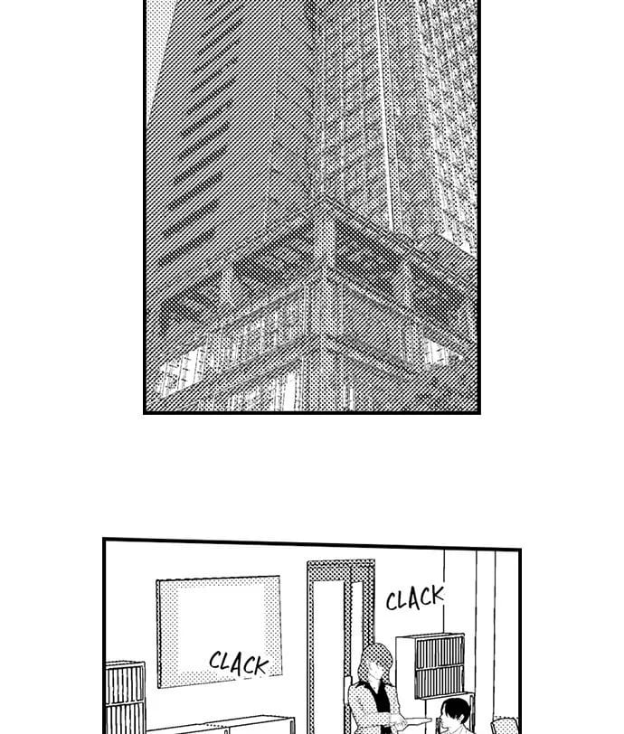 I Just Can’t Quit My Ex (Uncensored), chapter 25, page 6 of 40