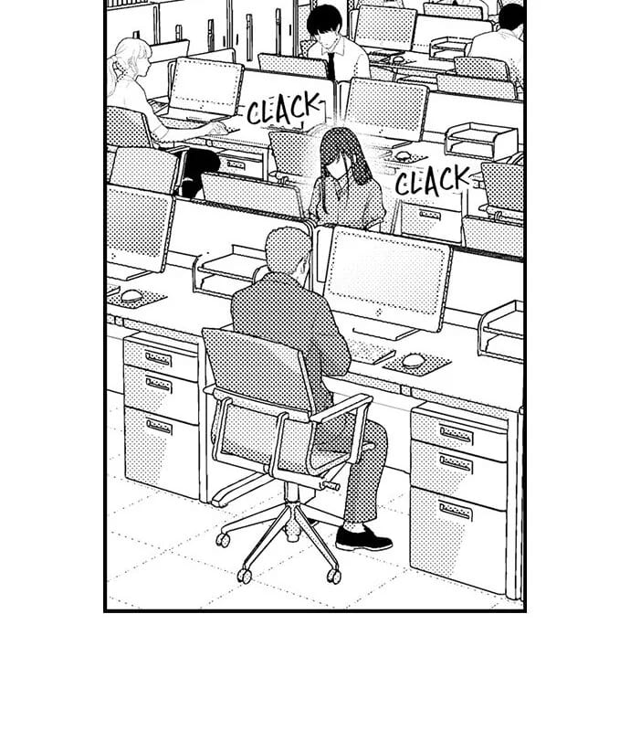I Just Can’t Quit My Ex (Uncensored), chapter 25, page 7 of 40