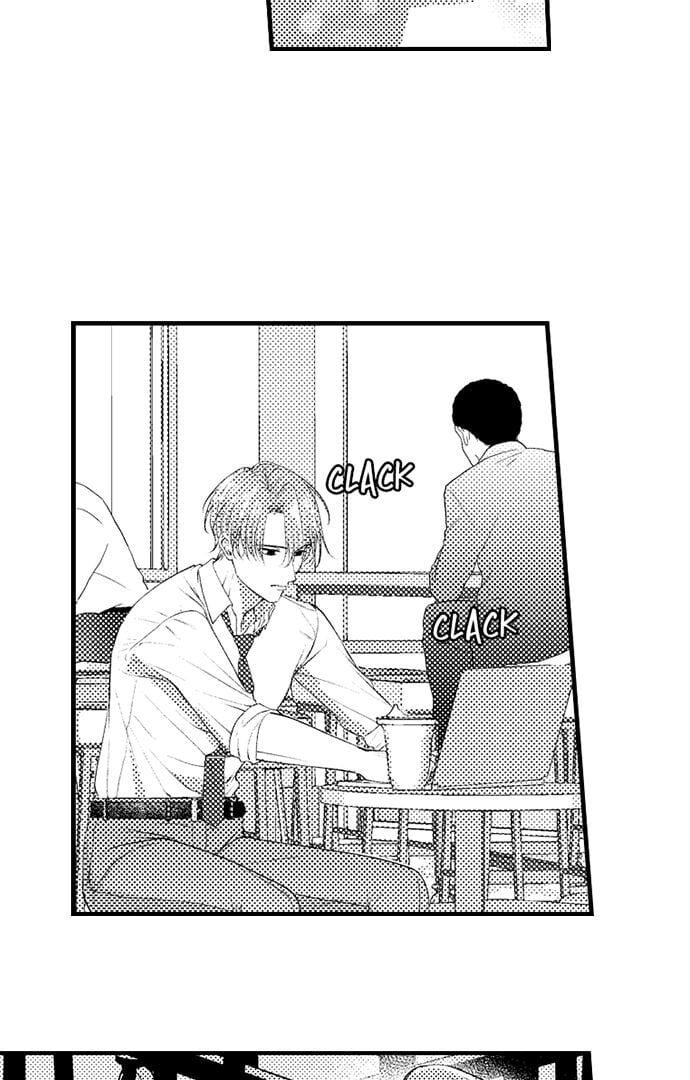 I Just Can’t Quit My Ex (Uncensored), chapter 25, page 18 of 40