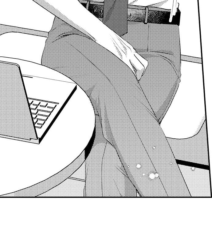 I Just Can’t Quit My Ex (Uncensored), chapter 25, page 20 of 40