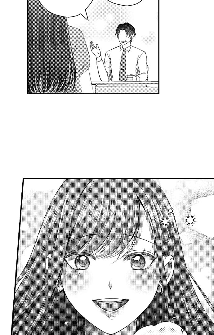 I Just Can’t Quit My Ex (Uncensored), chapter 25, page 27 of 40