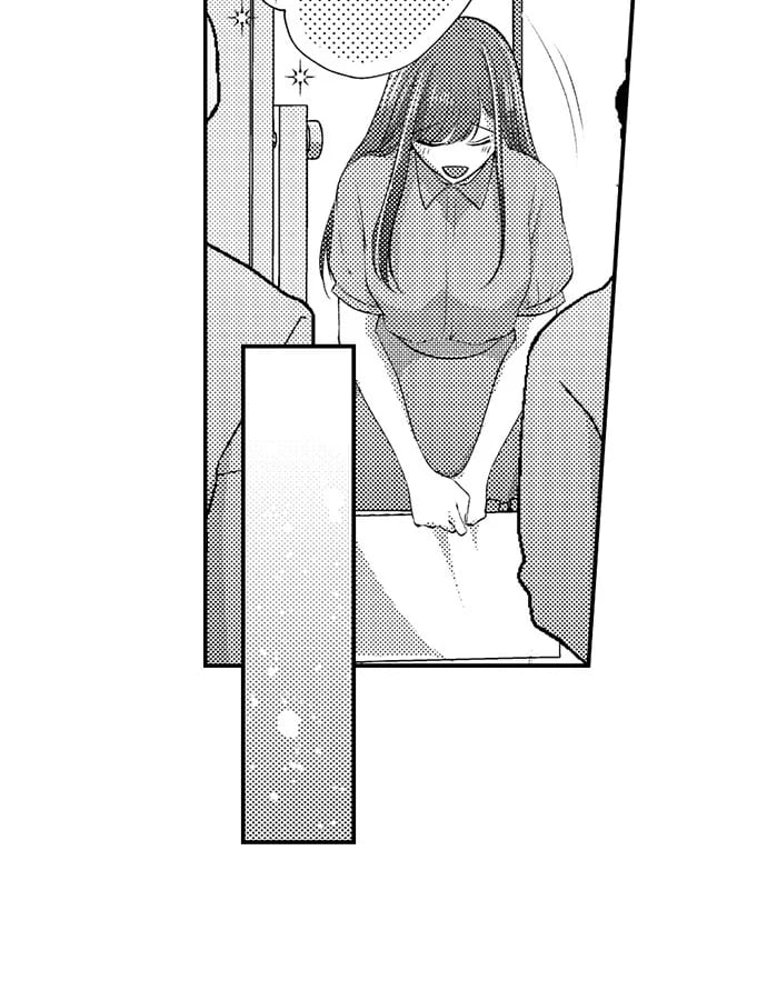 I Just Can’t Quit My Ex (Uncensored), chapter 25, page 29 of 40