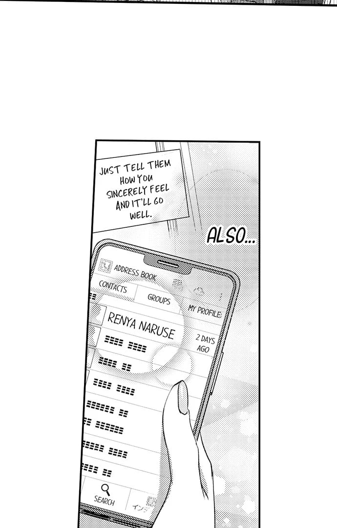 I Just Can’t Quit My Ex (Uncensored), chapter 25, page 32 of 40