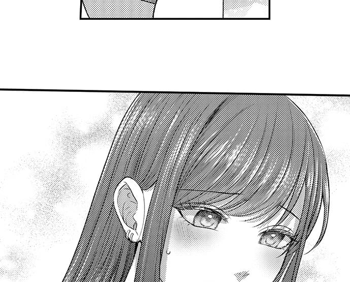 I Just Can’t Quit My Ex (Uncensored), chapter 25, page 33 of 40