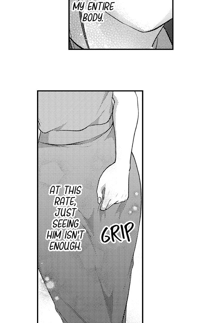 I Just Can’t Quit My Ex (Uncensored), chapter 26, page 5 of 38