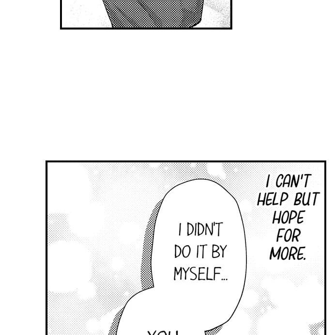 I Just Can’t Quit My Ex (Uncensored), chapter 26, page 6 of 38