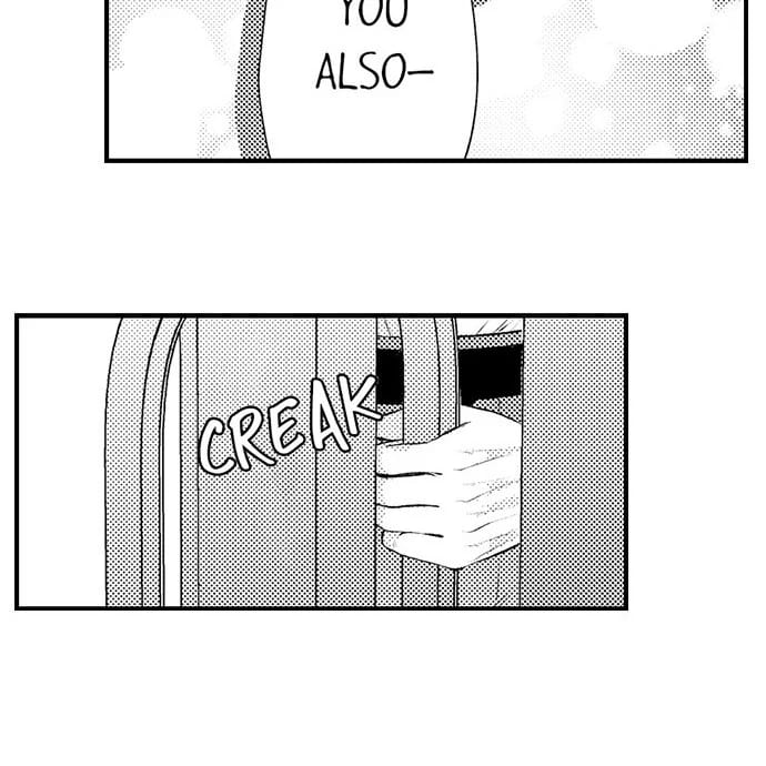 I Just Can’t Quit My Ex (Uncensored), chapter 26, page 7 of 38