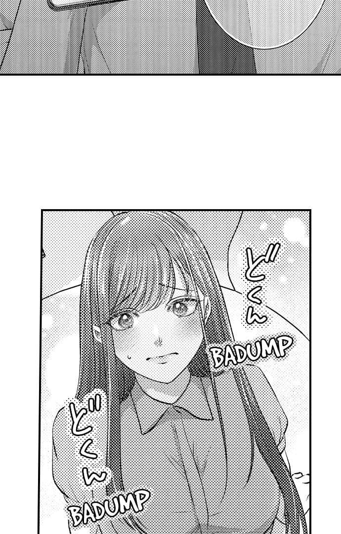 I Just Can’t Quit My Ex (Uncensored), chapter 26, page 11 of 38