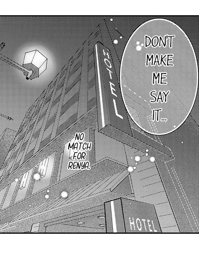 I Just Can’t Quit My Ex (Uncensored), chapter 26, page 29 of 38